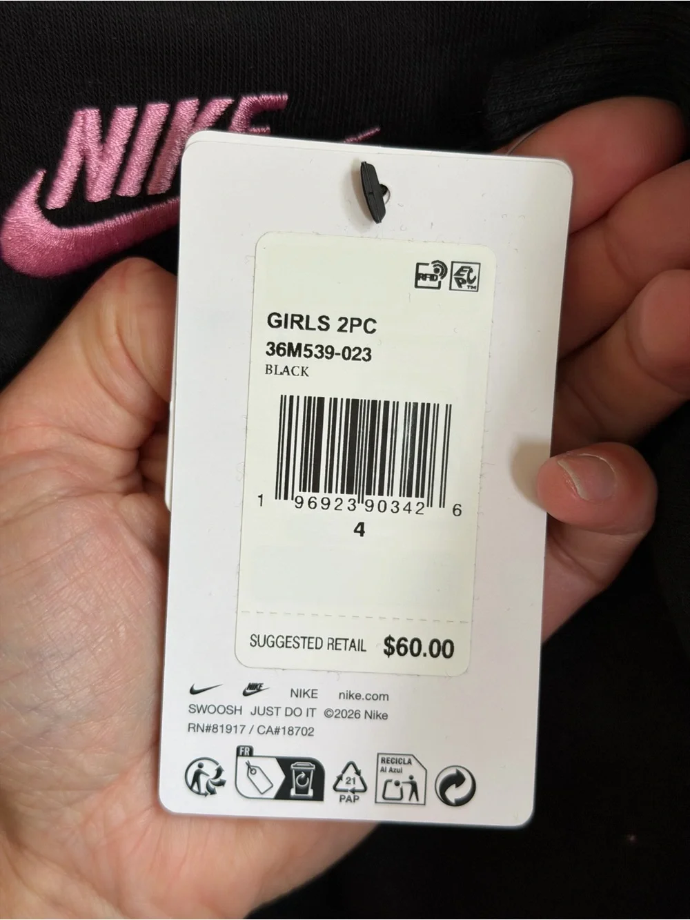Nike cozy two